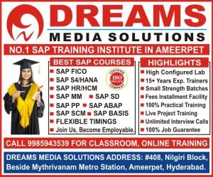 SAP Courses in Ameerpet, Best SAP Training Institute Hyderabad