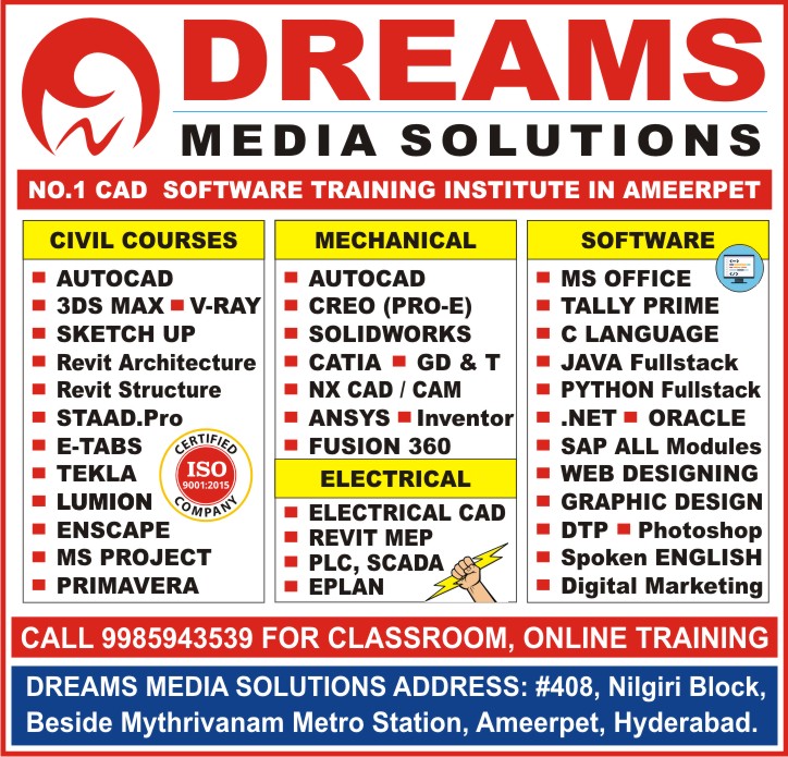 Autocad Training in Ameerpet, Autocad Certification Course in Ameerpet, Autocad Institutes in Ameerpet, Best Autocad Training Institutes in Ameerpet – Dreams Media Solutions
