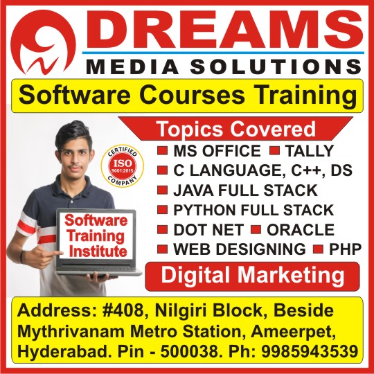 Software Courses Training in Ameerpet, Best Software Training Institute in Ameerpet - Dreams Media Solutions Software Courses Training in Ameerpet, Best Software Training Institute in Ameerpet - Dreams Media Solutions